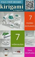 Ler Kirigami - Revista digital nº 006 (Origami arquitetônico Livro 6), do autor Jorge Nonaka Ler Kirigami - Revista digital nº 006 (Origami arquitetônico Livro 6), do autor Jorge Nonaka
