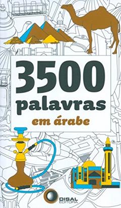 3500 palavras em árabe, do autor Thierry Belhassen