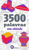 Ler 3500 palavras em chinês, do autor Thierry Belhassen