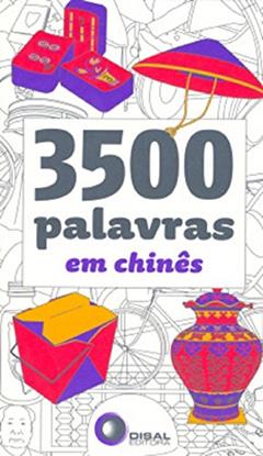 3500 palavras em chinês, do autor Thierry Belhassen