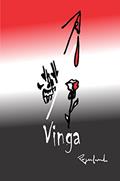 Capa de Vinga, do autor Rogerlando Cavalcante