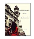 Ler Vencidas as Primaveras Insípidas, do autor Gondim Lins Neto