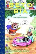 Ler Beto e Bia em de mentirinha, do autor Geoffrey Hayes Ler Beto e Bia em de mentirinha, do autor Geoffrey Hayes
