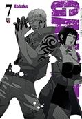 Ler Gangsta - Vol. 7, do autor Kohske
