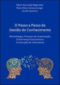 Ler Blindagem Patrimonial, do autor Varios Autores
