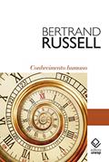 Ler Conhecimento humano: Seus escopos e seus limites, do autor Bertrand Russell