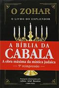 Ler O Zohar. O Livro do Esplendor, do autor Ariel Bension