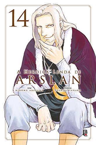Ler A Heróica lenda de Arslan - Vol.14, do autor Hiromu Arakawa; Yoshiki Tanaka