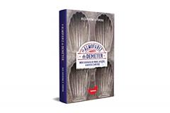 O ALMOFARIZ DE DEMÉTER: BREVE GEOGRAFIA DE VINHOS, AFEIÇÕES, ALIMENTOS E APETITES, do autor JOSE GUILHERME FERREIRA