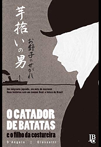 Ler O catador de batatas e o filho da costureira, do autor Bruno Angelo; Ricardo Giassetti