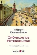 Ler Crônicas de Petersburgo, do autor Fiódor Dostoiévski