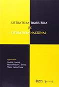 Ler Literatura Traduzida e Literatura Nacional, do autor Andreia Guerini Ler Literatura Traduzida e Literatura Nacional, do autor Andreia Guerini