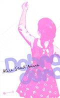 Ler Dobra Dura, do autor Alice Sant'Anna