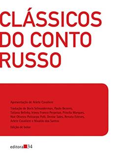 Clássicos do conto russo, do autor vários