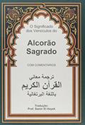 Ler O Significado dos Versículos do Alcorão Sagrado, do autor Samir El Hayek