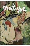 Ler Matisse E Os Fovistas - Coleçao De Arte, do autor Editora Globo Ler Matisse E Os Fovistas - Coleçao De Arte, do autor Editora Globo