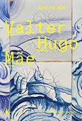 Ler Contra mim, do autor Valter Hugo Mãe