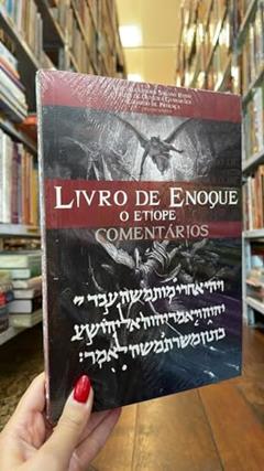 Livro De Enoque O Etíope - Comentários, do autor Vários Autores