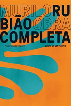 Obra completa, do autor Murilo Rubião