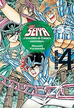 Cavaleiros do Zodíaco - Saint Seiya Kanzenban - Vol. 4, do autor Masami Kurumada