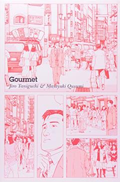 Gourmet, do autor Jiro Taniguchi