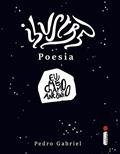 Ler Ilustre Poesia: Eu me chamo Antônio, do autor Pedro Gabriel Ler Ilustre Poesia: Eu me chamo Antônio, do autor Pedro Gabriel