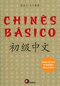 Ler Chinês básico, do autor Dai Ling