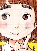 Ler Dead Dead Demons Dededede Destruction Vol. 03, do autor Inio Asano Ler Dead Dead Demons Dededede Destruction Vol. 03, do autor Inio Asano