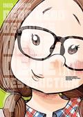 Ler Dead Dead Demons Dededede Destruction Vol. 04, do autor Inio Asano