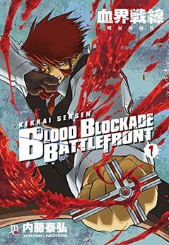 Blood Blockade Battlefront - Vol. 1, do autor Yasuhiro Nightow