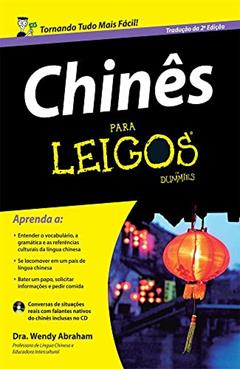 Chinês Para Leigos, do autor Wendy Abraham