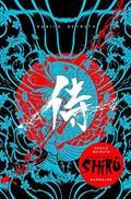 Ler Shirô: Yakuza, honra e sangue no coração de São Paulo, do autor Danilo Beyruth Ler Shirô: Yakuza, honra e sangue no coração de São Paulo, do autor Danilo Beyruth