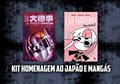 Ler Kit Homenagem ao Japão e Mangás: Lia Harumi e Crepúsculo Sentai, do autor Carol Pimentel; Douglas Freitas Ler Kit Homenagem ao Japão e Mangás: Lia Harumi e Crepúsculo Sentai, do autor Carol Pimentel; Douglas Freitas