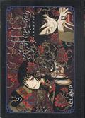 Ler Xxx Holic Vol. 3, do autor CLAMP