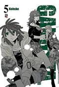 Ler Gangsta - Vol. 5, do autor Kohske Ler Gangsta - Vol. 5, do autor Kohske