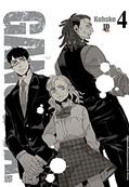 Ler Gangsta - Vol. 4, do autor Kohske