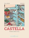 Ler Castella, do autor Min-gyu Park