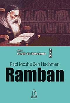 Ramban, Rabi Moshé Ben Nachman, do autor Yaacov Dovid Shulman