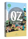 Ler O Magnifico Mágico de Oz, do autor L.frank Baum