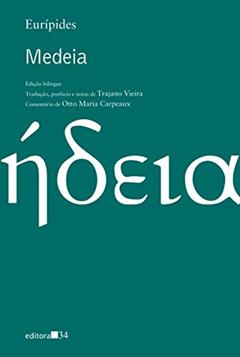 Medeia, do autor Eurípides