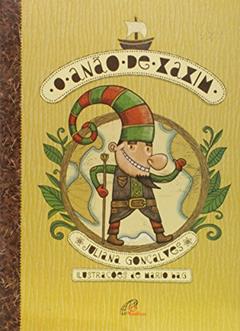 O Anão de Xaxim, do autor Juliana Gonçalves