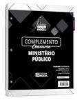 Ler Complemento - Concurso Ministério Público - Fichário De Lei Seca, do autor RICARDO BARONOVSKY Ler Complemento - Concurso Ministério Público - Fichário De Lei Seca, do autor RICARDO BARONOVSKY