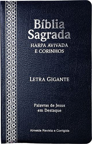 Ler Biblia Sagrada - Letra Gigante - Covertex (Azul), do autor Cpp