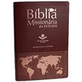 Ler Bíblia Missionária de Estudo: Almeida Revista e Atualizada (ARA), do autor Sociedade Bíblica do Brasil Ler Bíblia Missionária de Estudo: Almeida Revista e Atualizada (ARA), do autor Sociedade Bíblica do Brasil