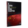 Ler A China de Deng Xiaoping, do autor Michael E. Marti