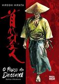 Ler O Preço da Desonra. Kubidai Hikiukenin (Exclusivo Amazon), do autor Hiroshi Hirata
