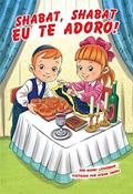 Ler Shabat, Shabat Eu Te Adoro, do autor Naomi Lederman