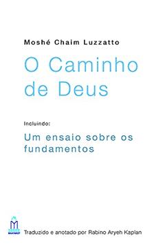 O Caminho de Deus, do autor Moshé Chaim Luzzatto