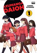Ler Azumanga Daioh - Volume 01, do autor Azuma Kiyohiko
