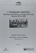 Ler Fuxico De Candomble: Estudos Afro-Brasileiros (Portuguese Edition), do autor Julio Santana Braga Ler Fuxico De Candomble: Estudos Afro-Brasileiros (Portuguese Edition), do autor Julio Santana Braga